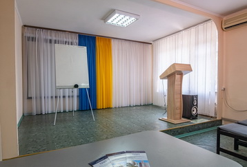 Конференц-зала на 75 посадкових місць